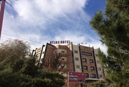 هتل اطلس اصفهان