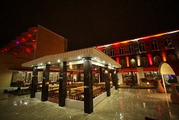 هتل ارم تهران