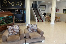 هتل گلستان قمصر کاشان