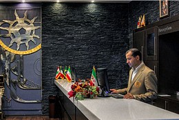 هتل آکادمی فوتبال ایران تهران