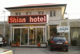 متل شیان تهران