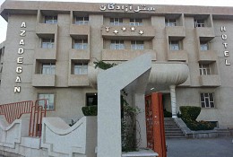 هتل آزادگان کرمانشاه