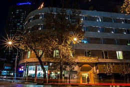 هتل مارلیک تهران