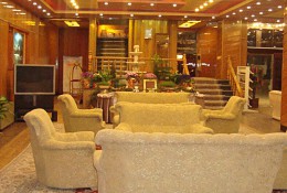 هتل ارم شیراز
