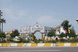 مجتمع ساحلی ترنجستان محمودآباد