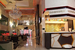 هتل یاقوت شرق مشهد