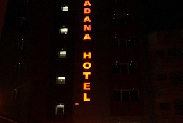 هتل آپادانا بندرعباس