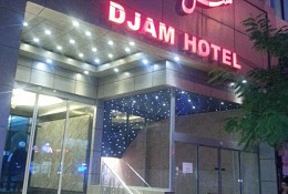 هتل جم مشهد