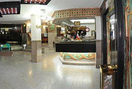 هتل آریا مشهد