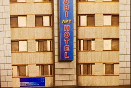 هتل آپارتمان آبی مشهد