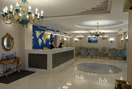 هتل خواجو اصفهان