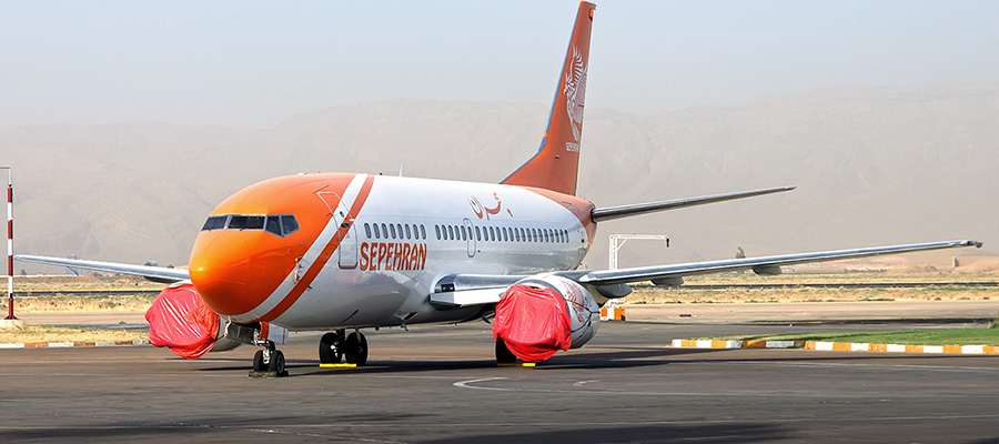 شرکت های هواپیمایی فرودگاه شیراز