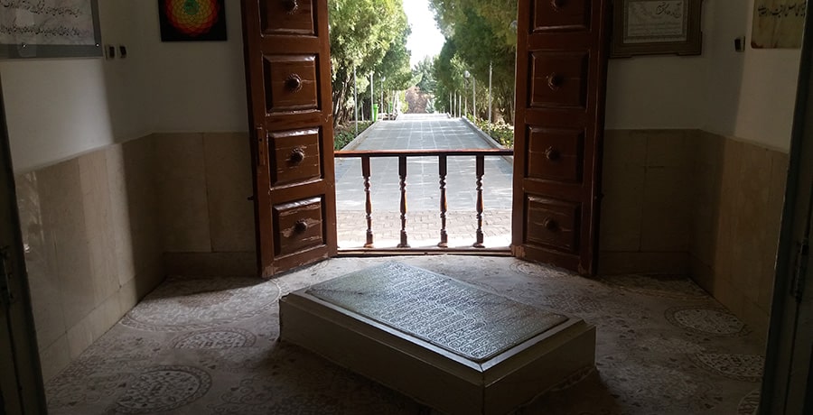 آرامگاه شیخ ابولحسن خرقانی از آثار تاریخی شاهرود