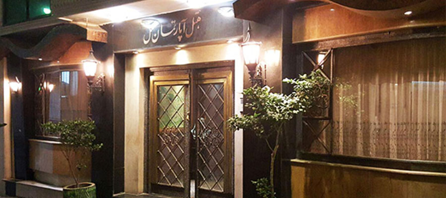 هتل ملل مشهد نزدیک حرم امام رضا