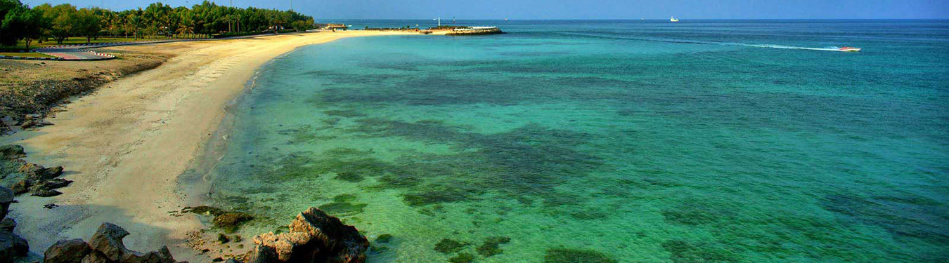 جزایر زیبای خلیج فارس