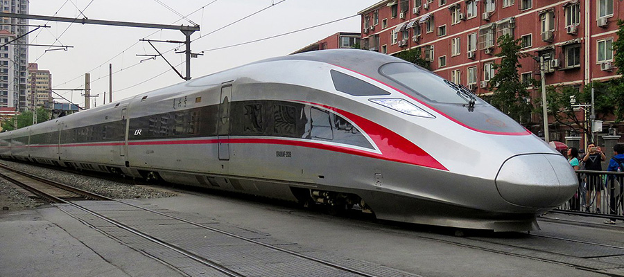 قطار فوکسینگ هائو - دومین قطار سریع جهان و چین