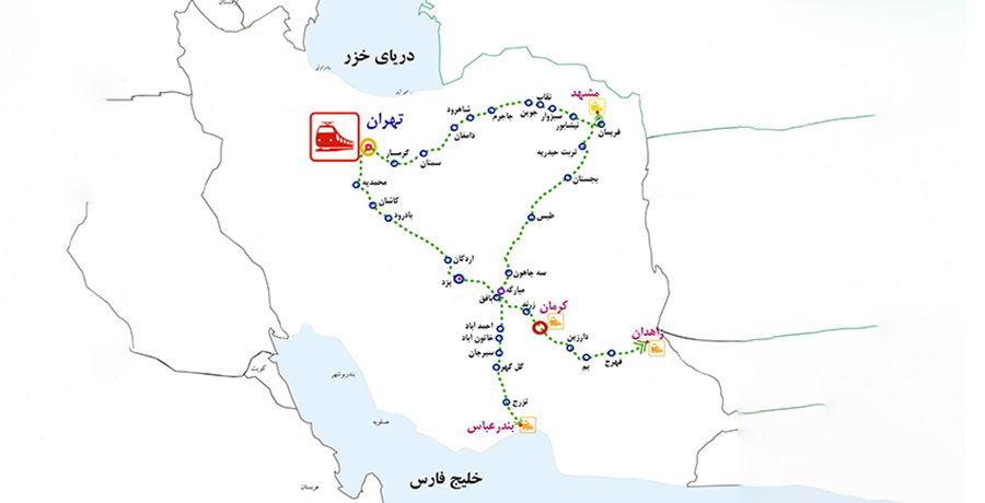 خرید بلیط قطار تهران بندرعباس