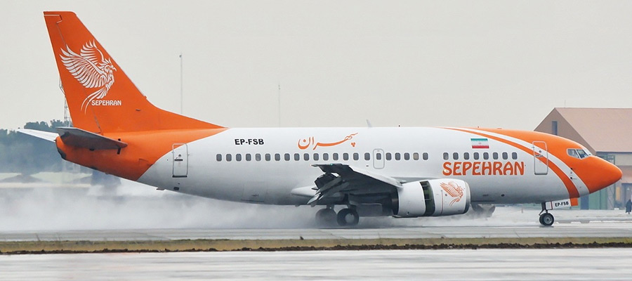 شرکت هواپیمایی سپهران