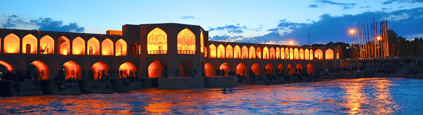 سفر به اصفهان سی و سه پل