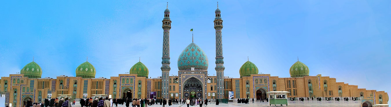 مسجد حمکران