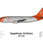 سپهران بوئینگ 737